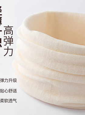 夏季轻薄棉纱套头围脖男女高弹力护颈脖子防晒遮阳空调房脖套丝巾