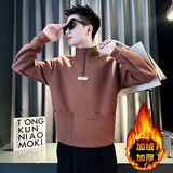 W208R-P78控108冬季小伙圆领拉链加绒加厚卫衣男店主风卫衣黑1，男装卫衣，电商A346