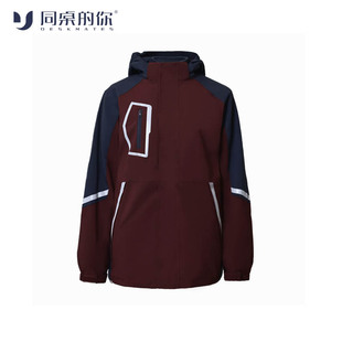 0093 红棕藏青拼色冲锋衣SLDYK SLDYD 3H1 0003 自营推荐