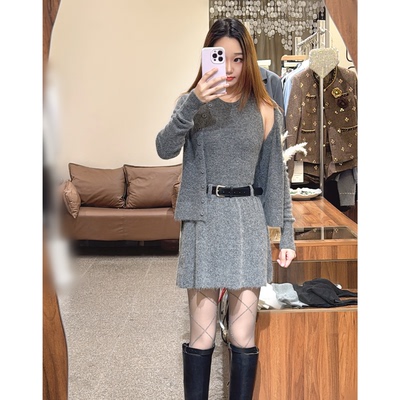 韩版气质针织开衫背心连衣裙套装