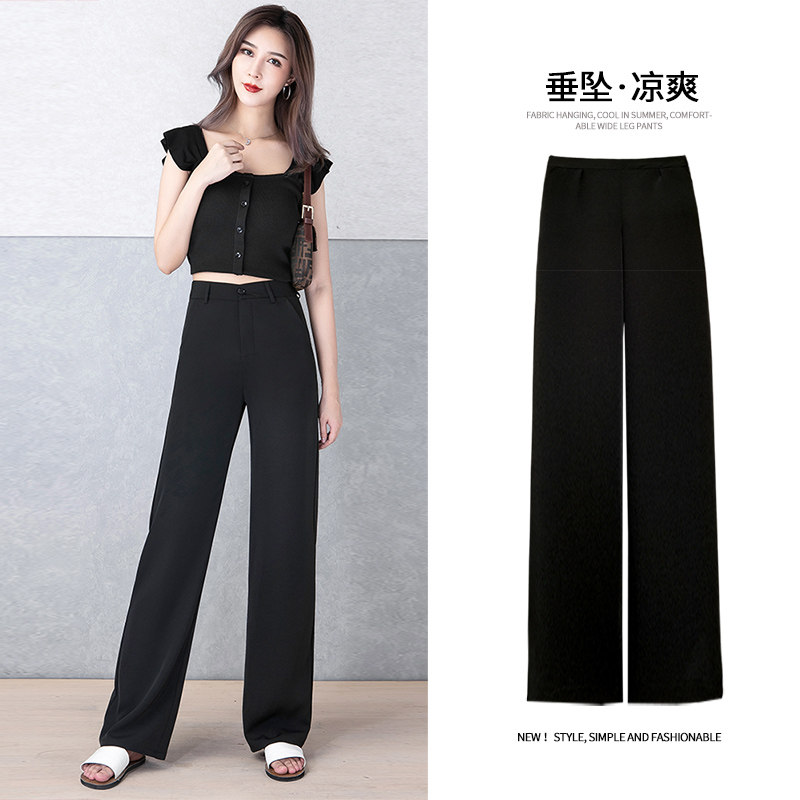 冰丝西装阔腿裤夏季女薄款小个子