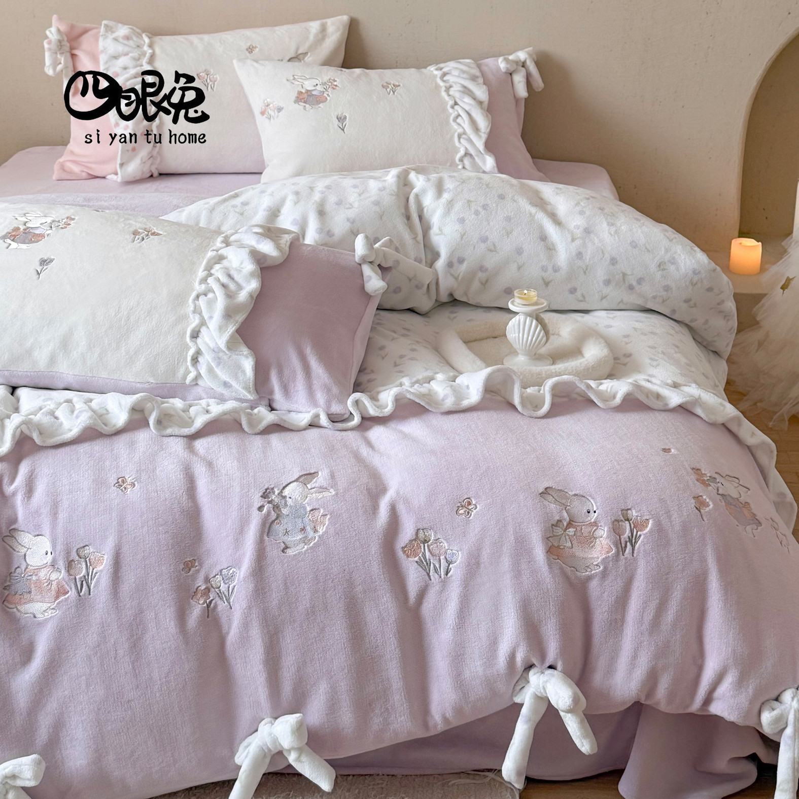 郁见美好︱法式少女牛奶绒四件套