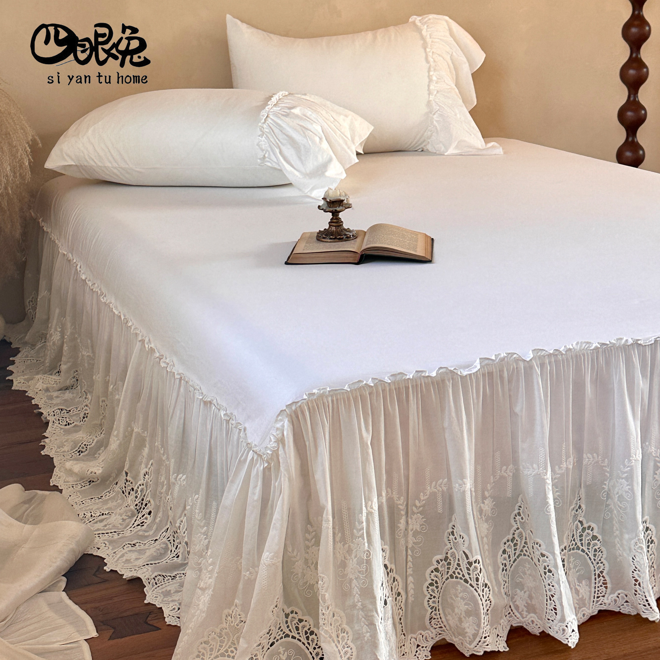 四眼兔自制︱法式单床裙单枕套全棉刺绣镂空花边裙摆床罩白色百搭