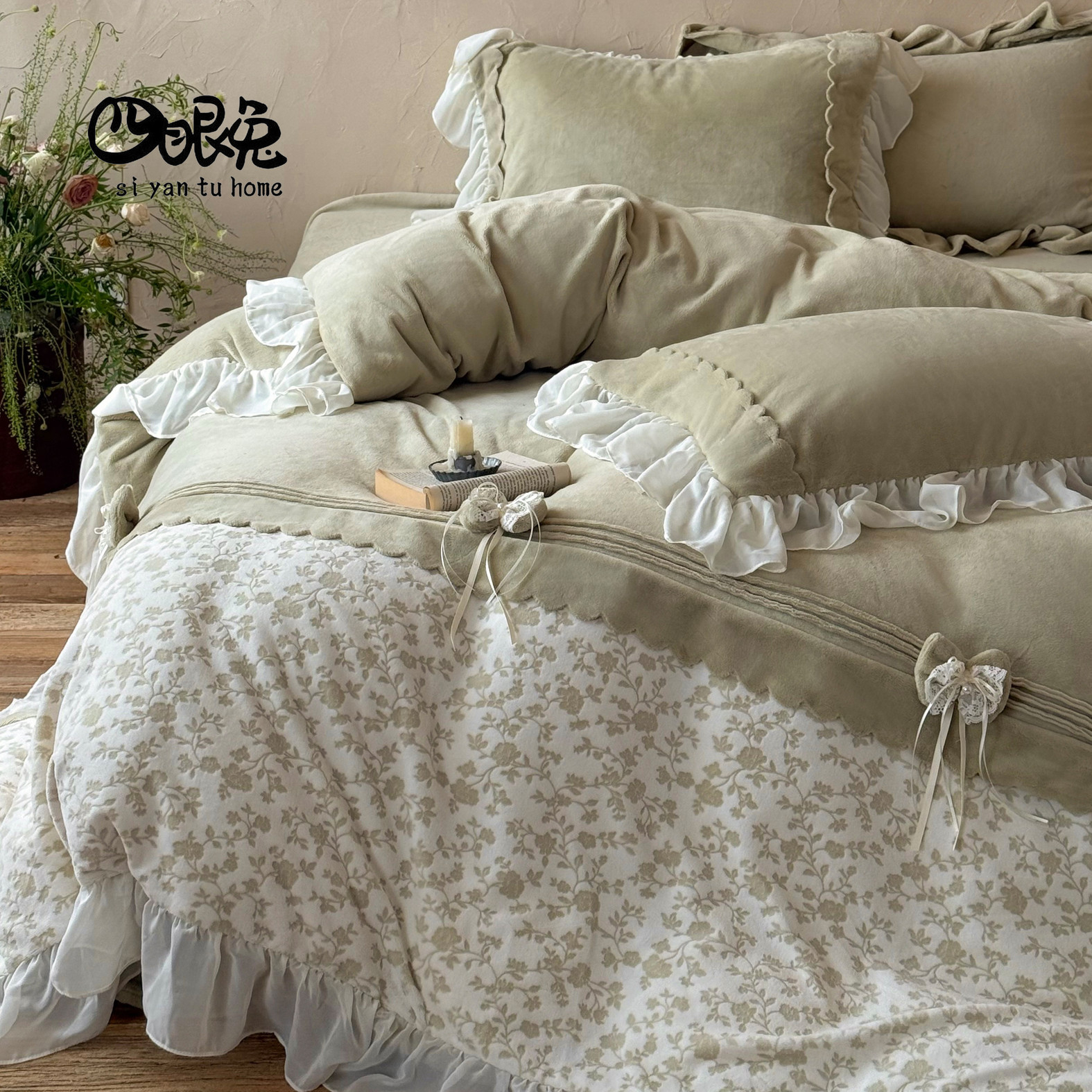 松林少女︱法式冬季牛奶绒四件套