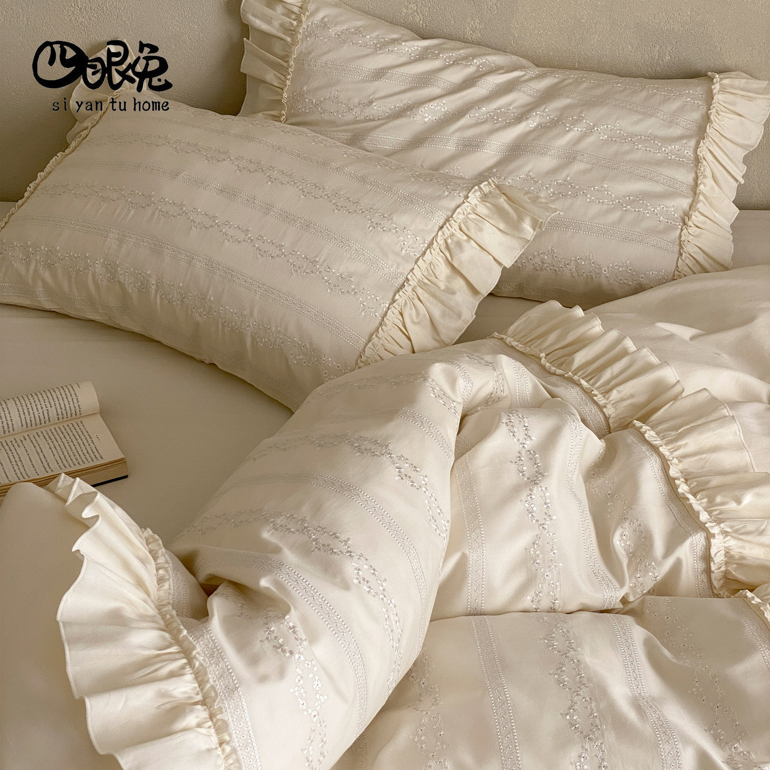 森林秘境︱法式浪漫刺绣全棉床品