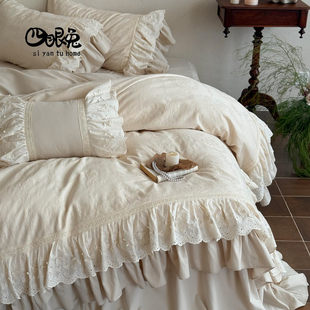 奶芙绮梦︱法式 优雅提花全棉磨毛床裙四件套纯棉蕾丝花边被套床品