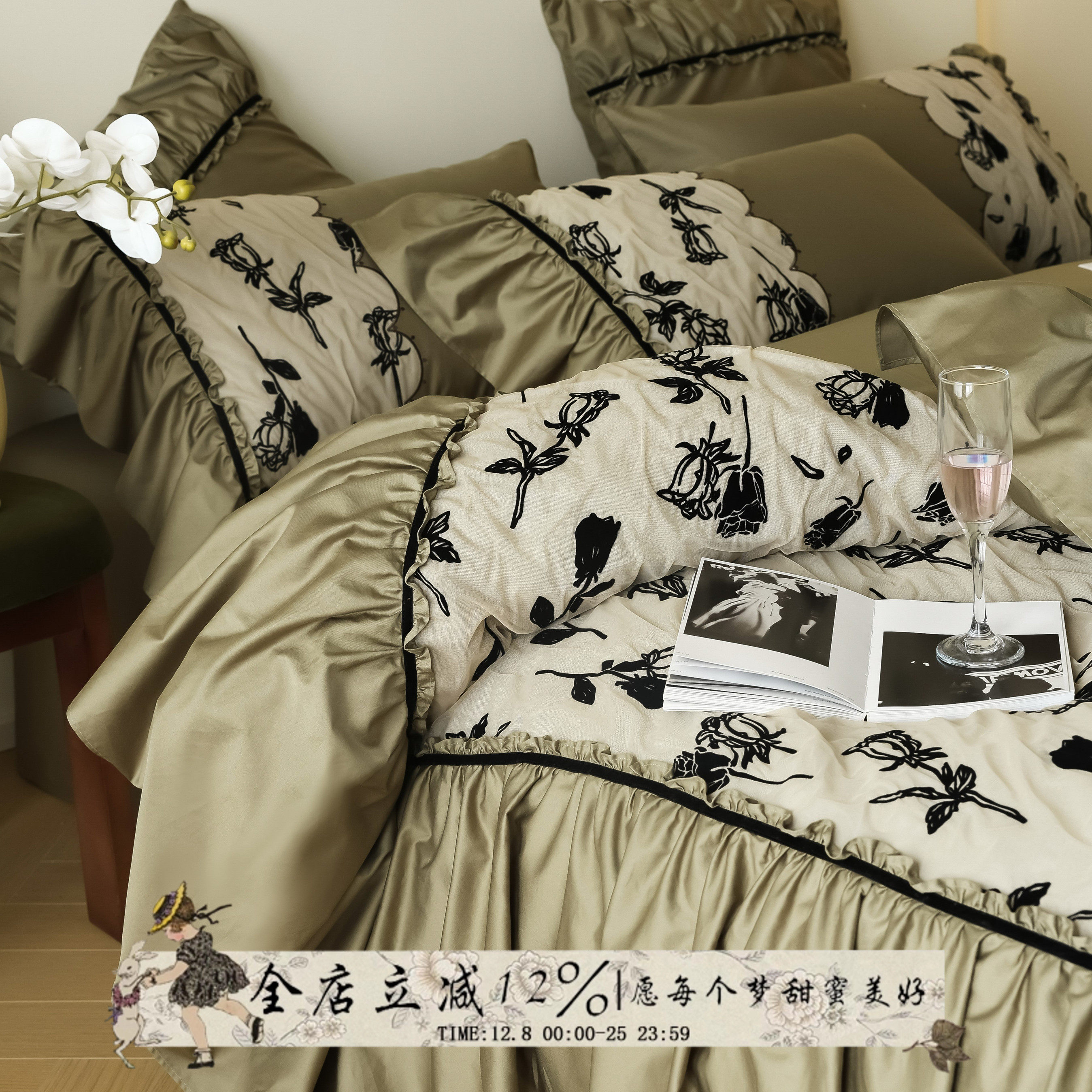 月夜玫瑰︱法式复古刺绣四件套