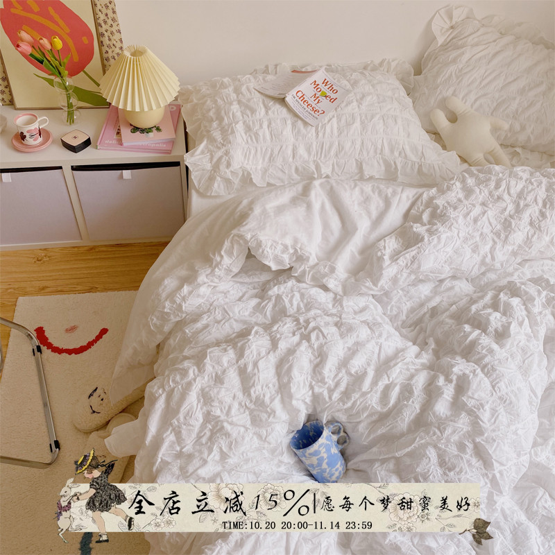 白色月光 ins韩式全棉泡泡纱四件套柔软纯棉仙女花边纯色床上用品