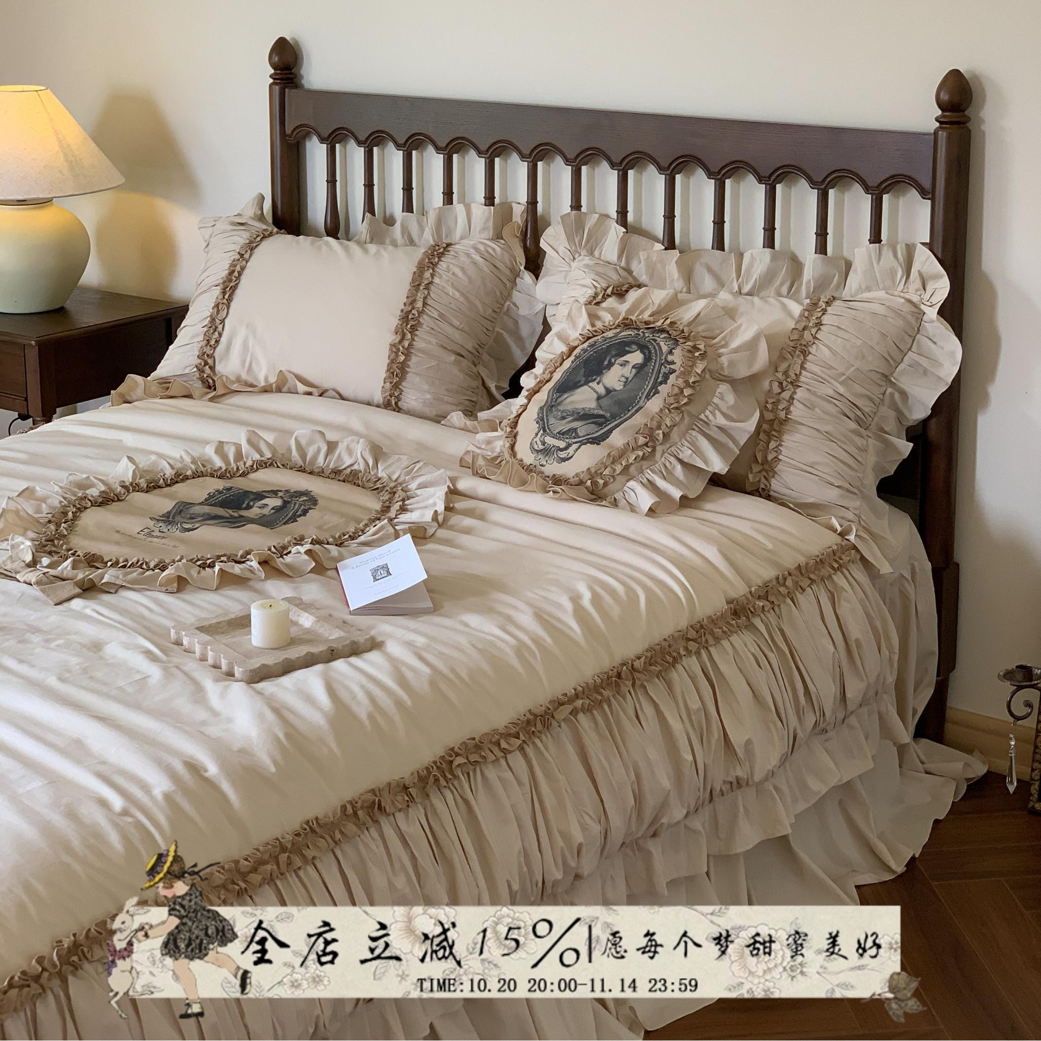 巴黎旧梦︱四件套全棉法式复古