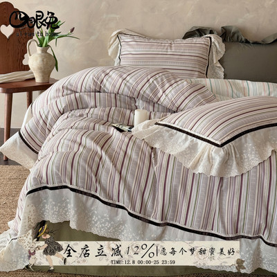 莫尔条纹︱法式全棉双层纱床品