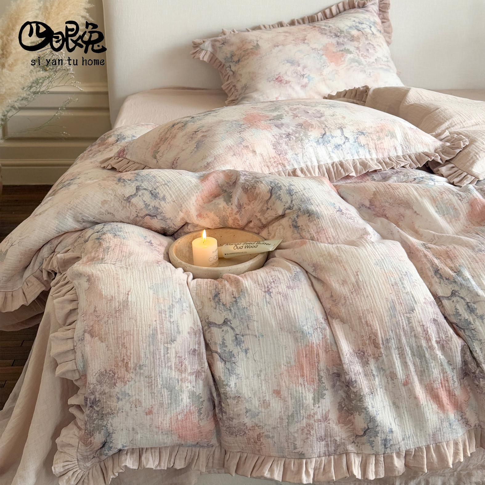 桃雾云朵︱少女全棉皱皱纱四件套