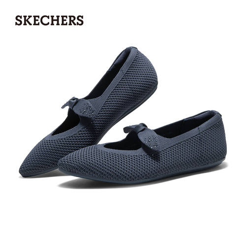 SKECHERS透气尖头玛丽珍