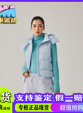 Skechers斯凯奇2025新款女士纯色秋冬防泼水羽绒梭织背心P425W086