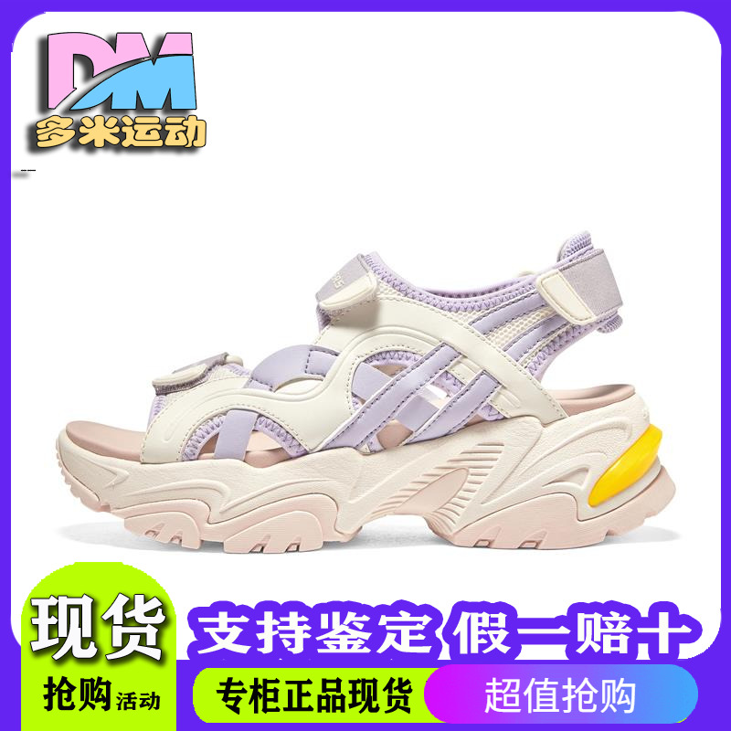 凉鞋增高厚底Skechers/斯凯奇