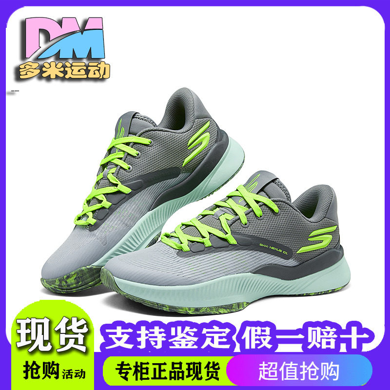 复古跑步鞋子舒适运动透气鞋