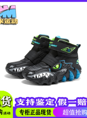 Skechers斯凯奇2025新款男孩秋冬款舒适高帮闪灯雪地靴400122L