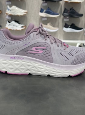 Skechers斯凯奇女鞋新款轻质健步减震防滑运动专业跑步鞋129132
