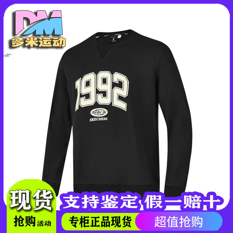 Skechers斯凯奇新款男女