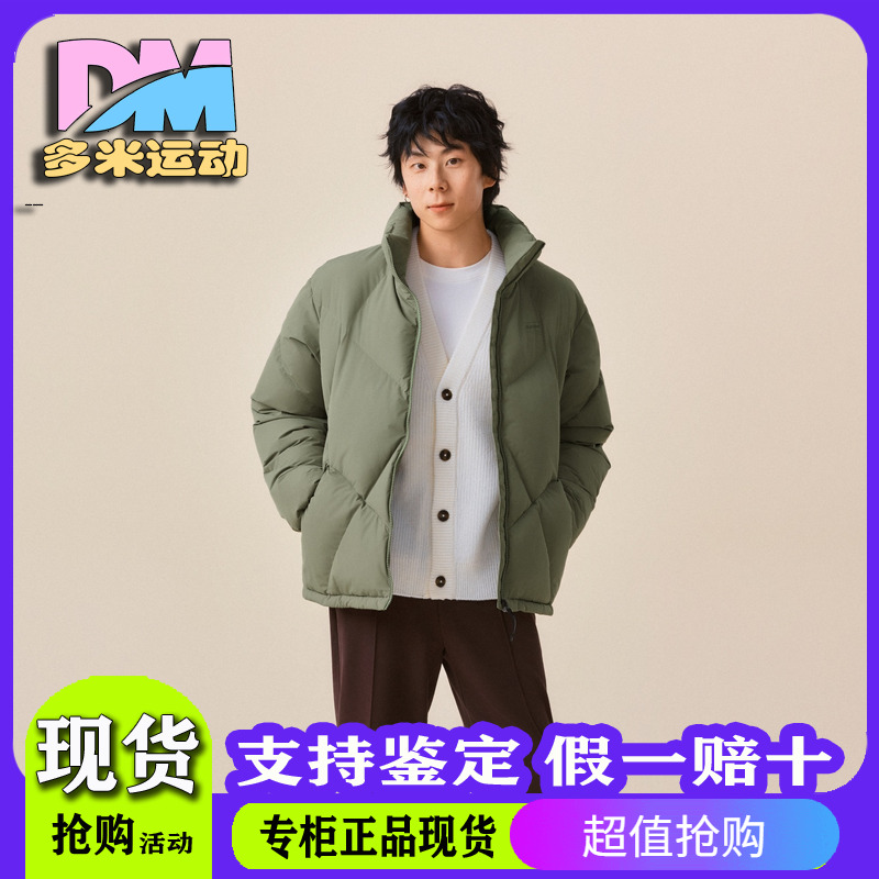 斯凯奇25新款轻盈短款羽绒外套