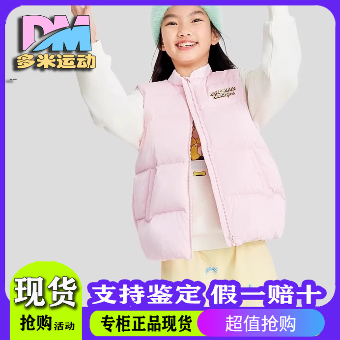 Skechers斯凯奇冬季女童简约舒适保暖梭织羽绒背心马甲L424G036