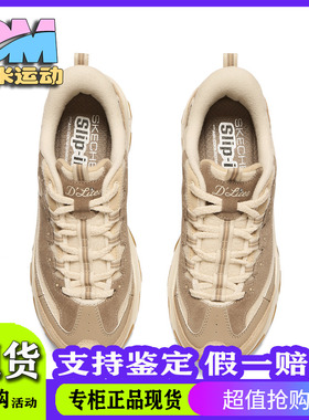 【闪穿鞋Slip-ins】Skechers斯凯奇新款女士舒适休闲老爹鞋150558