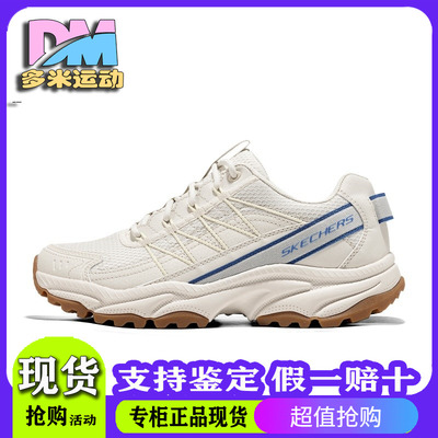 男女同款时尚百搭绑带运动户外鞋