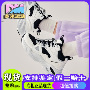 Skechers斯凯奇25新款女童秋冬加绒活力时尚保暖雪地靴319256L