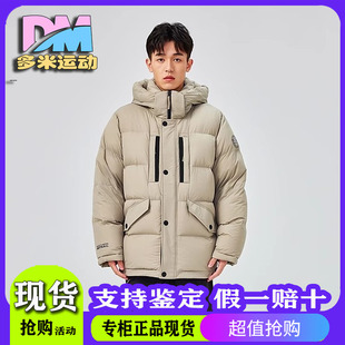 连帽羽绒外套L424M032 保暖舒适时尚 Skechers斯凯奇男士 秋冬新款