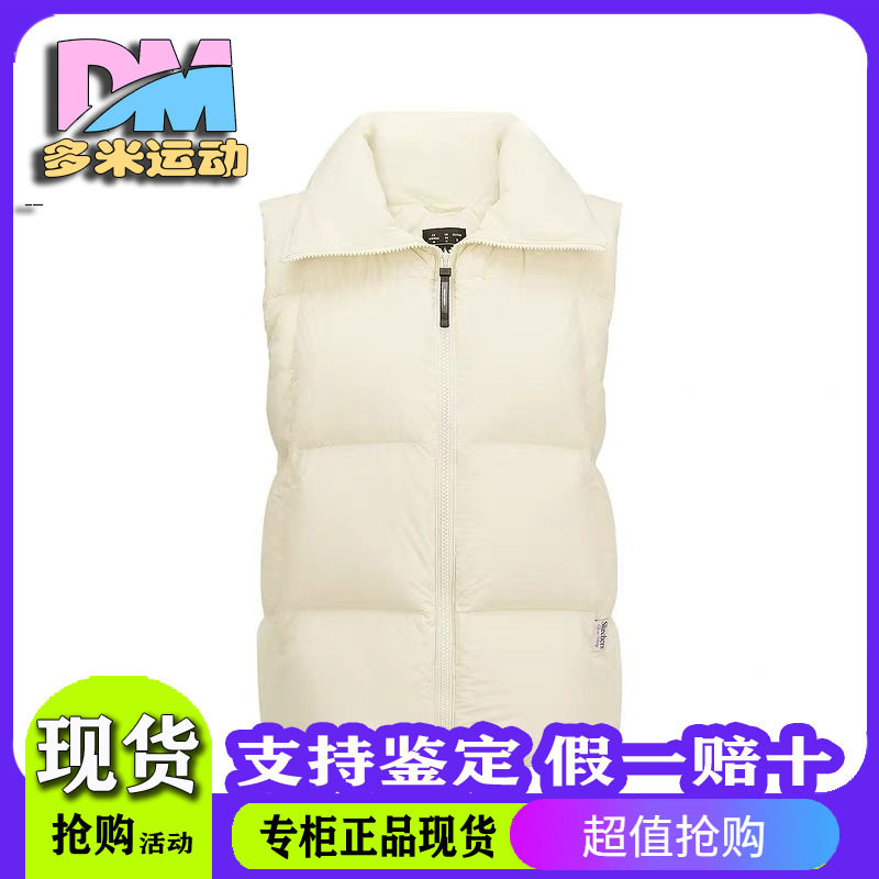 秋冬时尚休闲保暖梭织羽绒服背心
