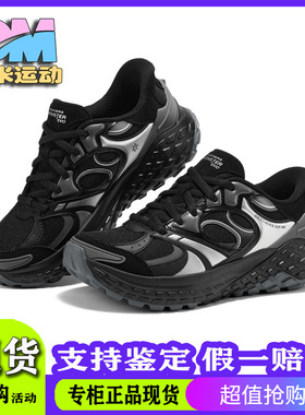 Skechers斯凯奇2025新款女士轻质缓震舒适休闲透气老爹鞋150685