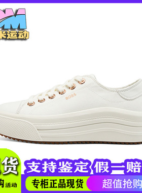 Skechers斯凯奇新款女士舒适柔软休闲运动鞋轻质吸震帆布鞋114502