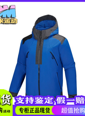 Skechers斯凯奇25年新款男士防泼水舒适休闲梭织裥棉外套P125M004