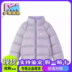男女童秋冬轻盈保暖舒适羽绒外套L425K100 Skechers斯凯奇2025新款