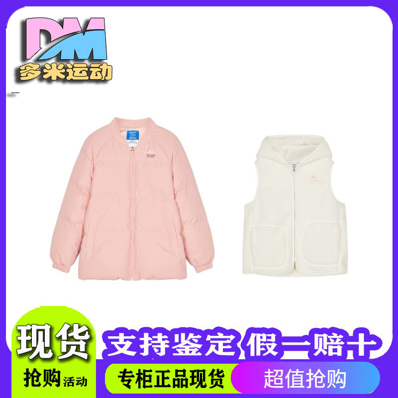Skechers斯凯奇冬季男女童同款套装羽绒外套+针织背心P424K018
