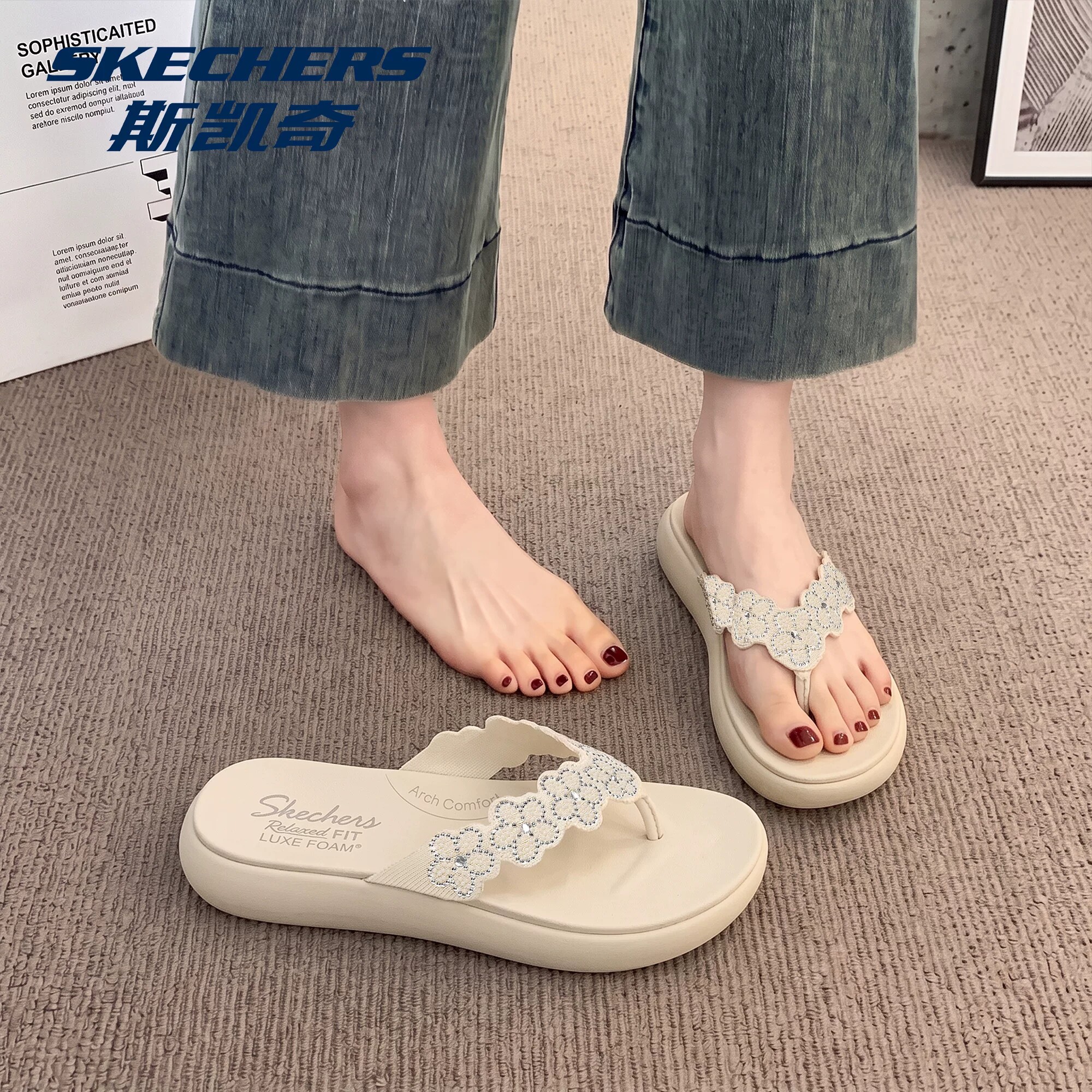 Skechers斯凯奇女士夏季高回弹柔软舒适人字拖休闲沙滩拖鞋164184