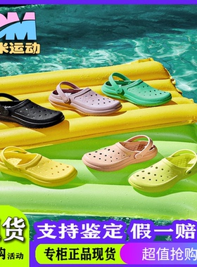 Skechers斯凯奇泡泡鞋女款夏季轻便舒适凉拖两穿多色洞洞鞋111514