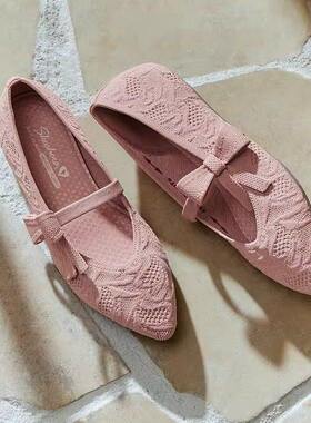 Skechers斯凯奇2026春季女士新款浅口尖头159103玛丽珍单鞋159098