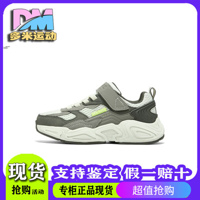 时尚舒适透气缓震魔术贴老爹鞋