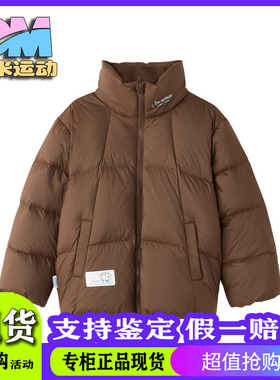 Skechers斯凯奇x哆啦A梦联名儿童秋冬蓄热保暖立领羽绒服L425K092