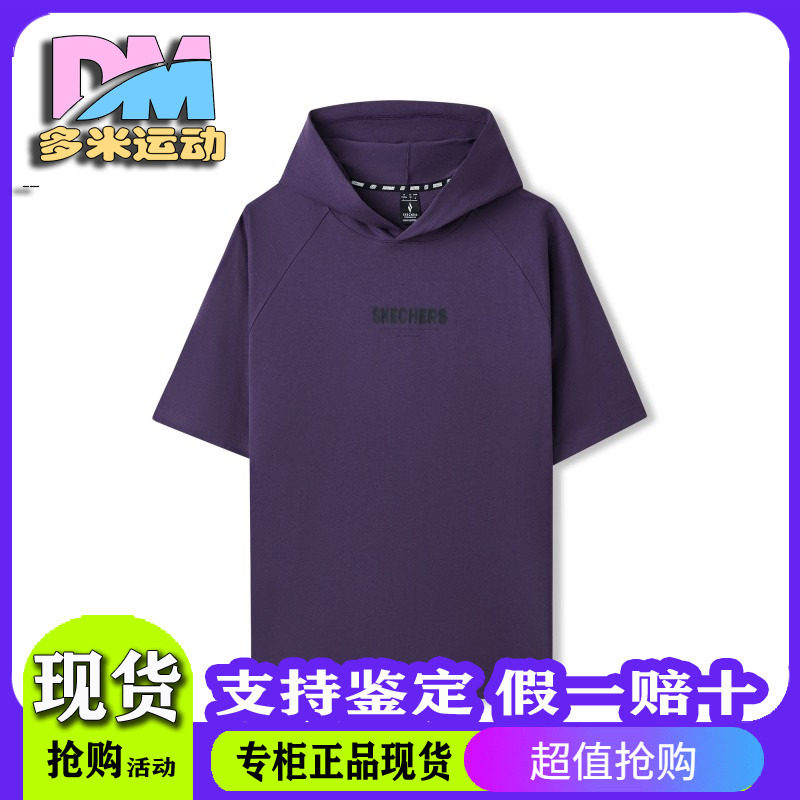 斯凯奇短袖T恤夏新品宽松男女同款插肩设计胶浆印花半袖L225U060