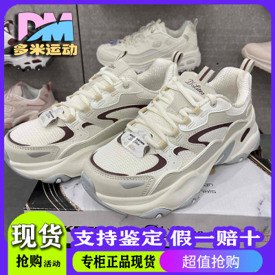 轻便休闲运动熊猫鞋150520