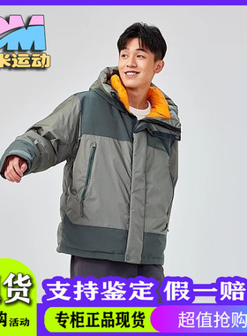 Skechers斯凯奇2024新款男士时尚舒适梭织短款羽绒外套L424M001