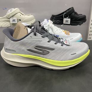 Skechers斯凯奇新款男士高回弹轻质透气舒适专业跑步鞋246220