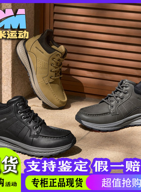 Skechers斯凯奇2025新款男士秋冬高回弹加绒闪穿冬靴雪地靴205654
