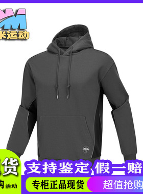 Skechers斯凯奇25新款男女款秋冬舒适柔软针织连帽外套P424U012