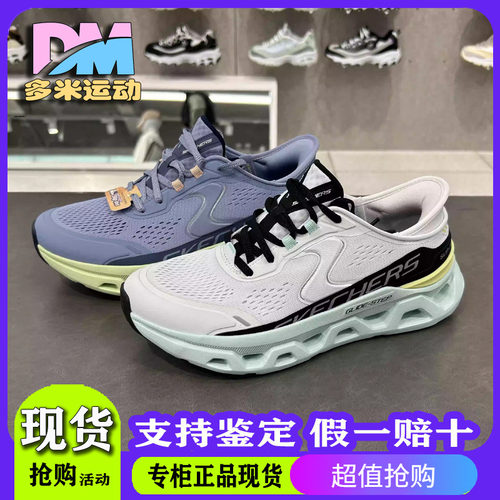 运动透气耐磨跑步鞋150510