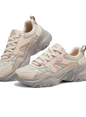 Skechers斯凯奇2026新款女士轻质舒适休闲绑带厚底老爹鞋150830