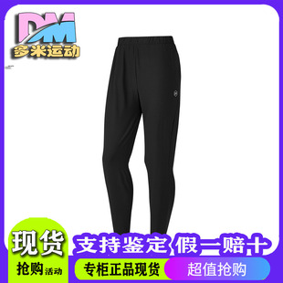 透气简约针织长裤 P324W013 舒适运动耐磨休闲裤 斯凯奇女裤