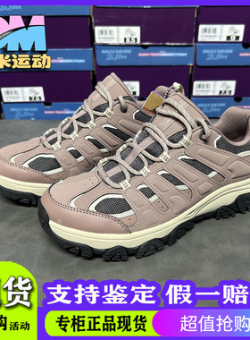 Skechers斯凯奇醒山男女鞋180185C 户外徒步登山缓震运动鞋237542