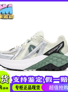 斯凯奇男鞋休闲鞋款运动鞋跑步鞋老爹鞋透气健身训练鞋232740